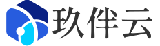 玖伴云